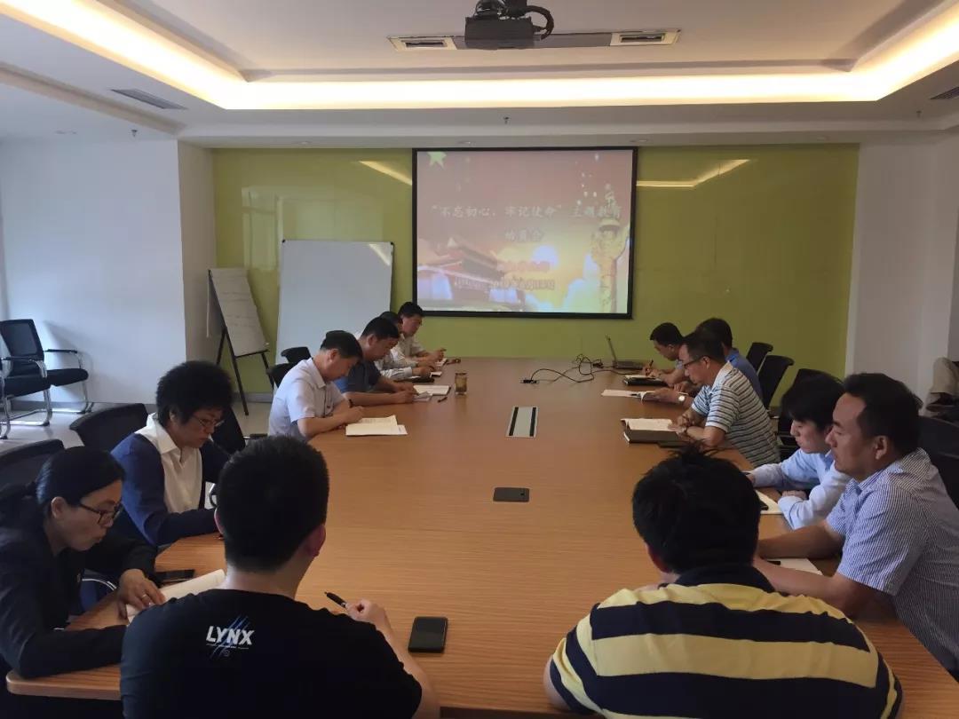 bat365(中国)在线平台官方网站-登录入口