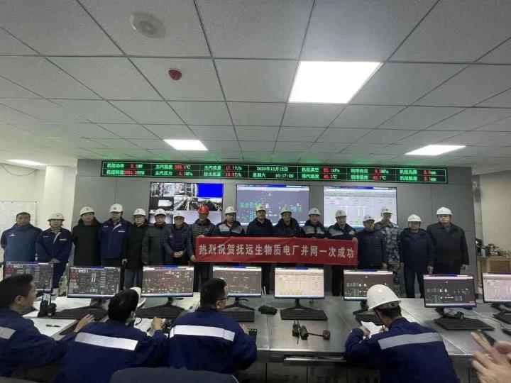 bat365(中国)在线平台官方网站-登录入口