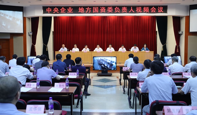 bat365(中国)在线平台官方网站-登录入口