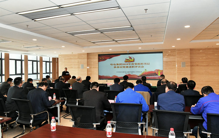 bat365(中国)在线平台官方网站-登录入口