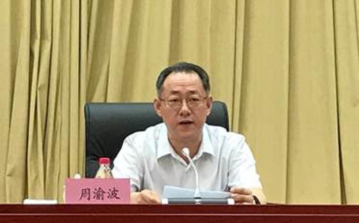 bat365(中国)在线平台官方网站-登录入口