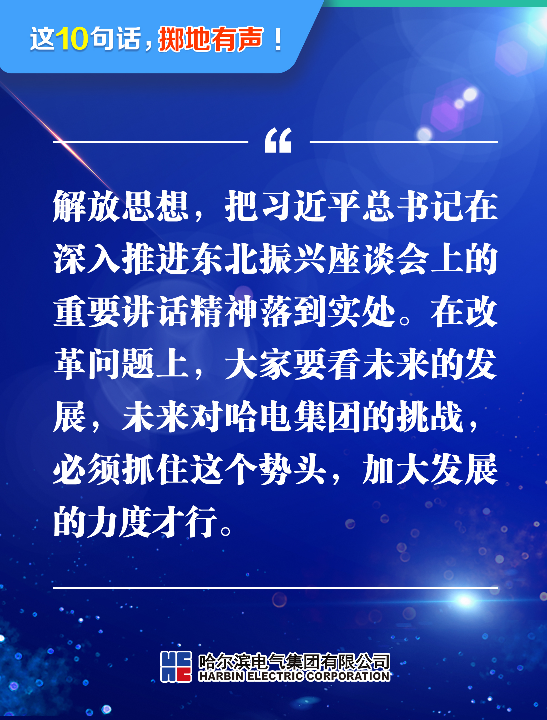 bat365(中国)在线平台官方网站-登录入口