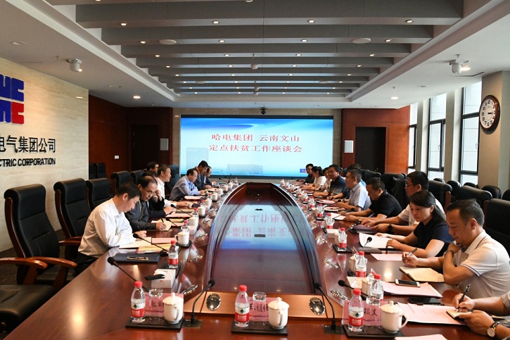 bat365(中国)在线平台官方网站-登录入口