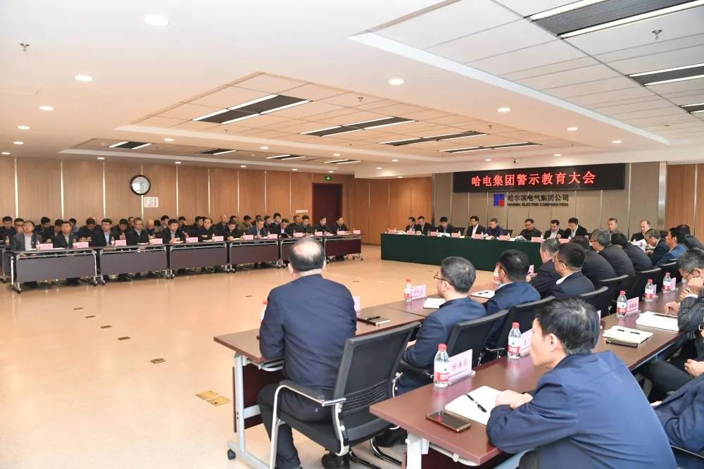 bat365(中国)在线平台官方网站-登录入口