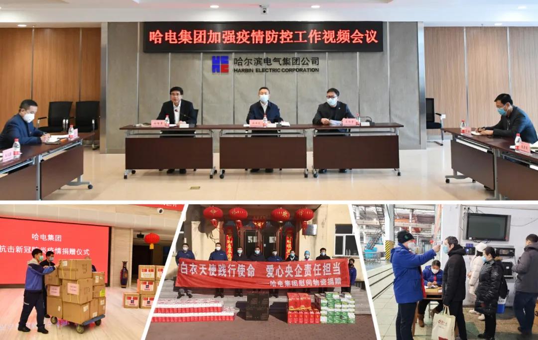 bat365(中国)在线平台官方网站-登录入口