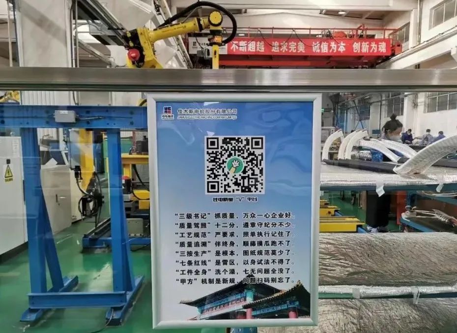 bat365(中国)在线平台官方网站-登录入口