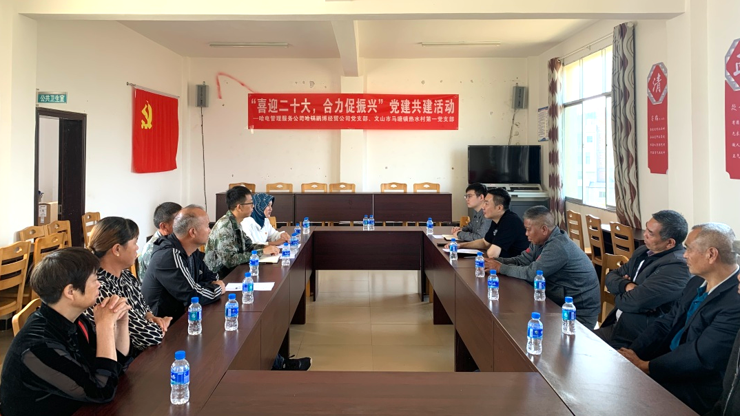 bat365(中国)在线平台官方网站-登录入口