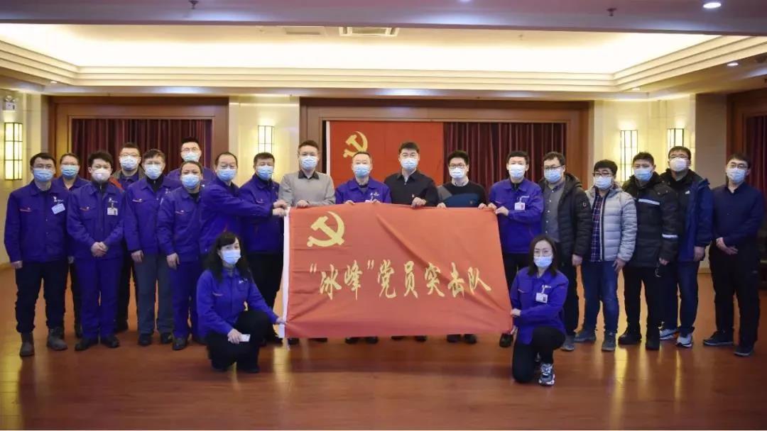 bat365(中国)在线平台官方网站-登录入口