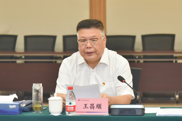 bat365(中国)在线平台官方网站-登录入口