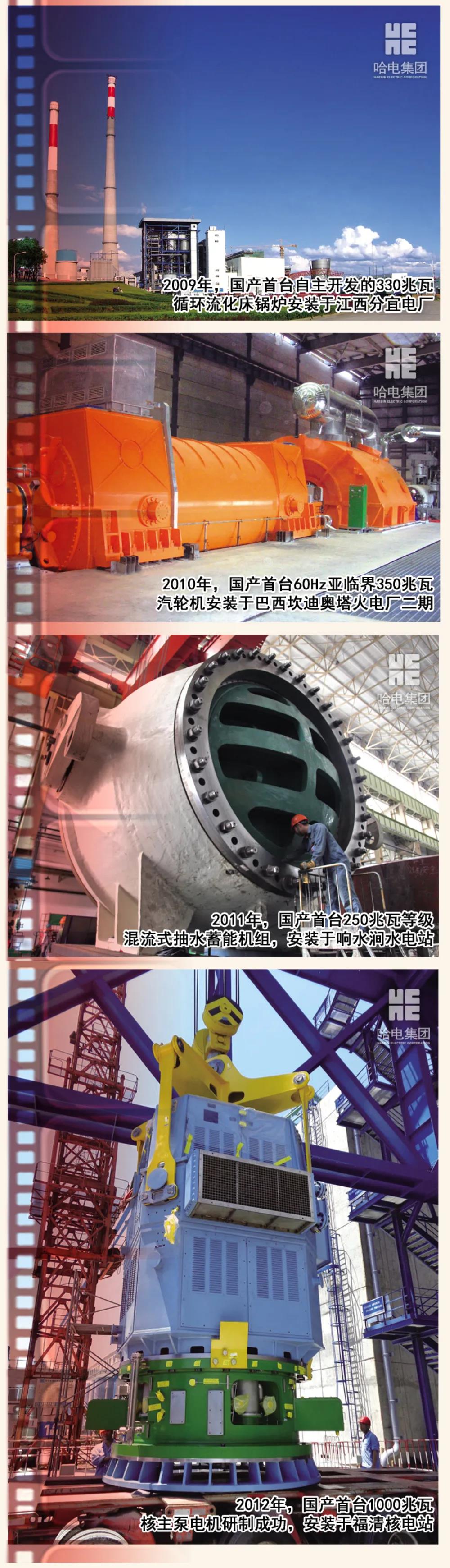 bat365(中国)在线平台官方网站-登录入口