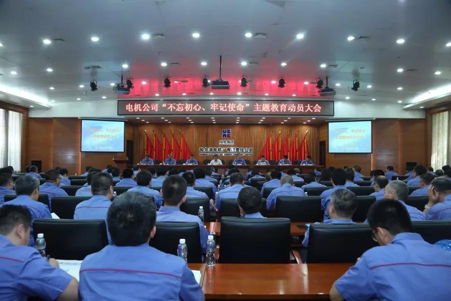 bat365(中国)在线平台官方网站-登录入口