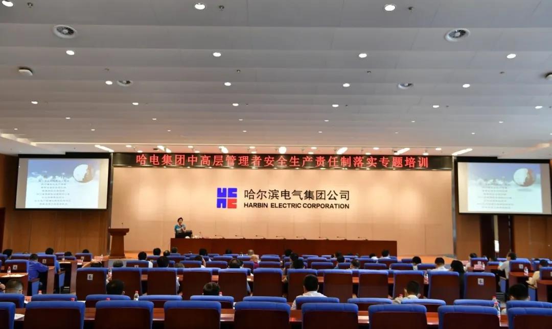 bat365(中国)在线平台官方网站-登录入口