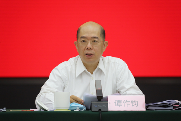 bat365(中国)在线平台官方网站-登录入口