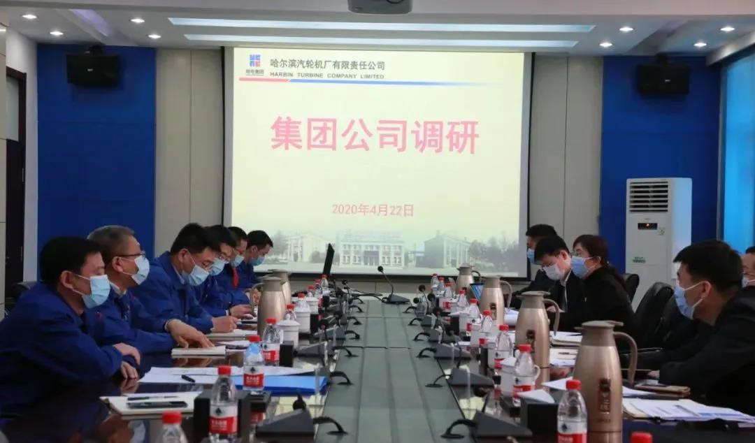 bat365(中国)在线平台官方网站-登录入口