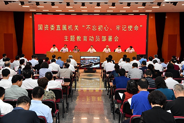 bat365(中国)在线平台官方网站-登录入口