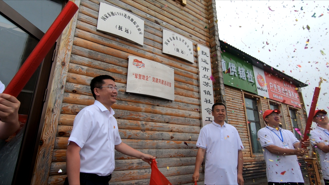 bat365(中国)在线平台官方网站-登录入口