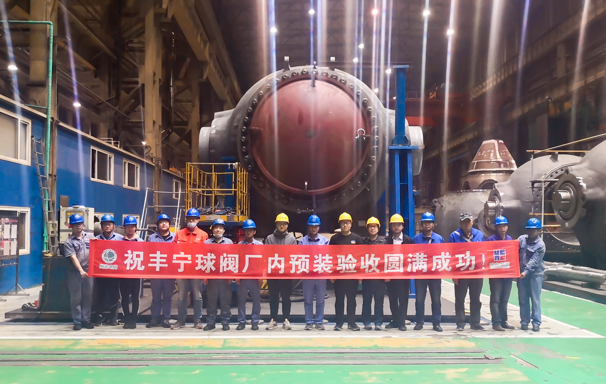 bat365(中国)在线平台官方网站-登录入口