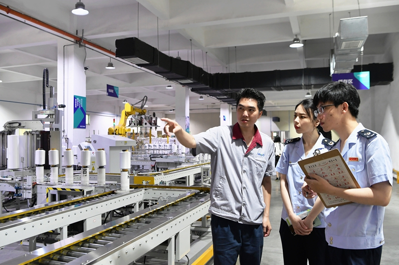 bat365(中国)在线平台官方网站-登录入口