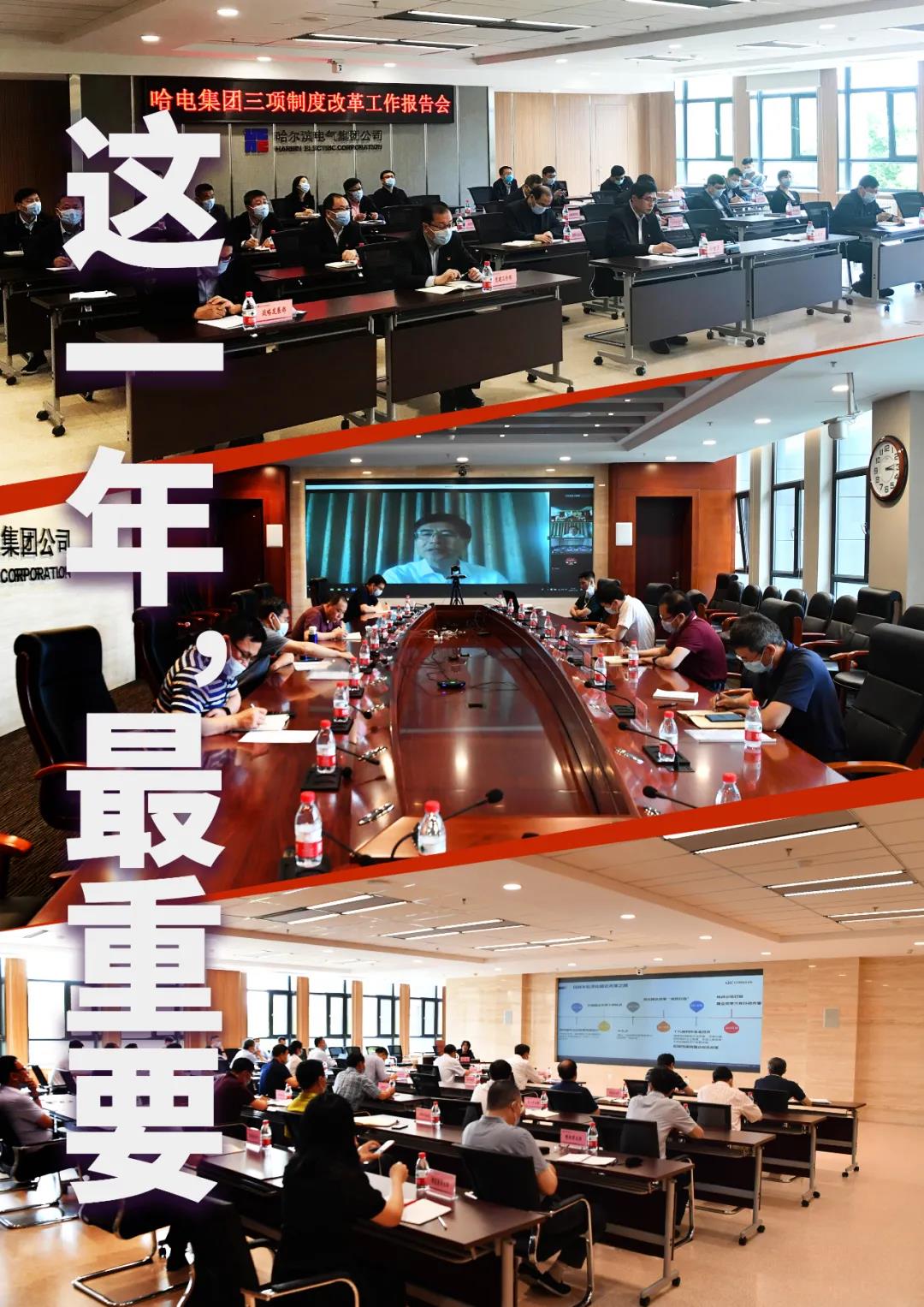 bat365(中国)在线平台官方网站-登录入口