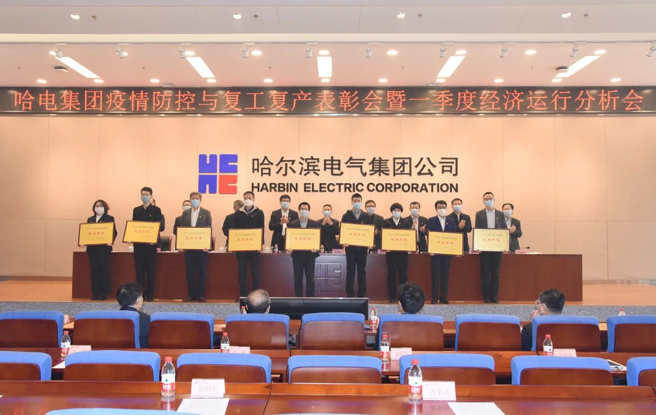 bat365(中国)在线平台官方网站-登录入口