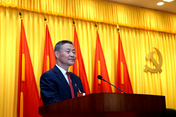 bat365(中国)在线平台官方网站-登录入口