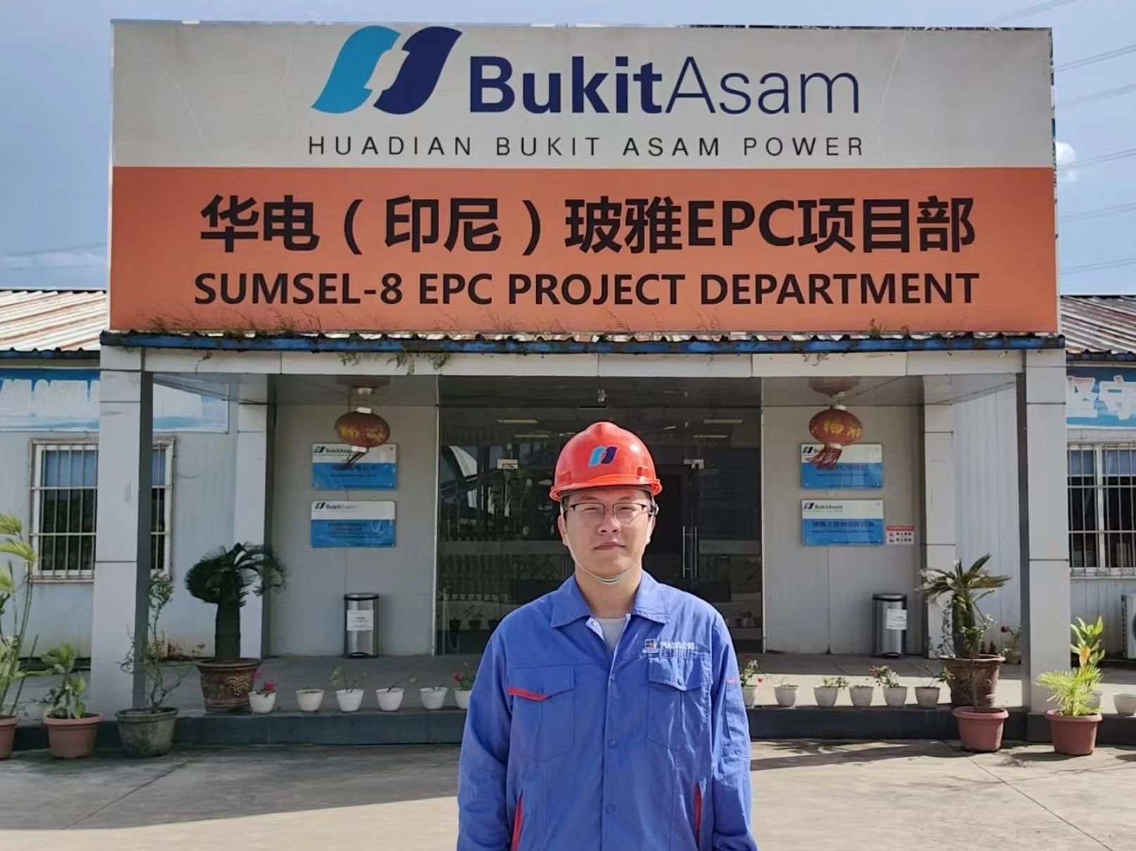 bat365(中国)在线平台官方网站-登录入口