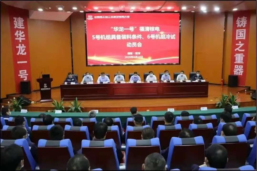bat365(中国)在线平台官方网站-登录入口