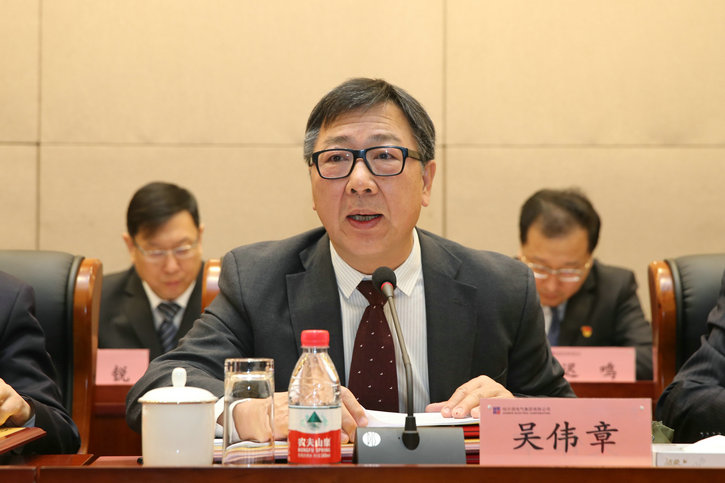 bat365(中国)在线平台官方网站-登录入口