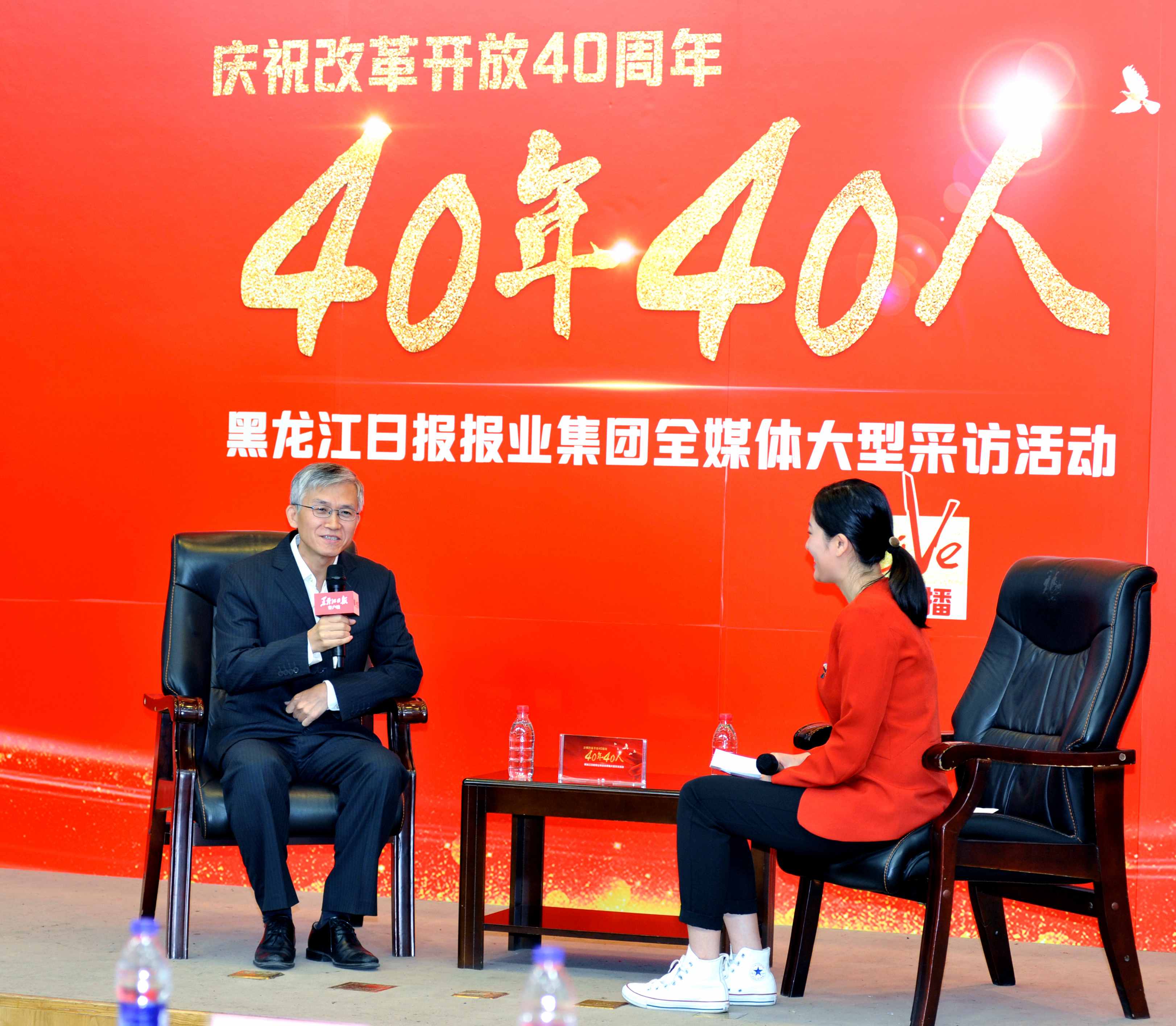 bat365(中国)在线平台官方网站-登录入口