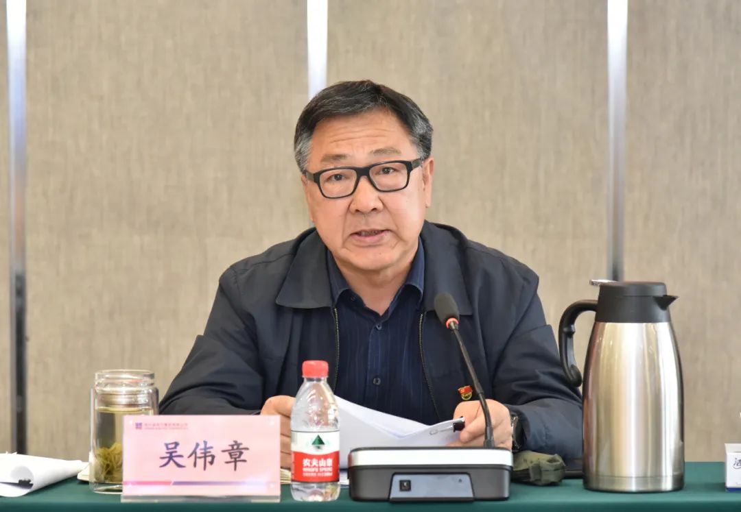 bat365(中国)在线平台官方网站-登录入口