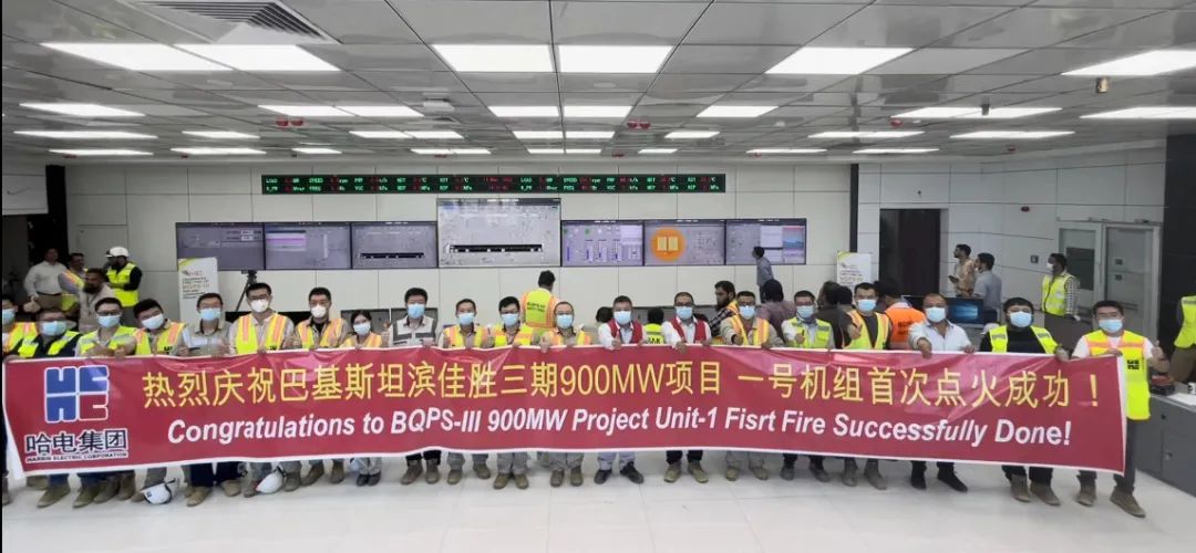 bat365(中国)在线平台官方网站-登录入口