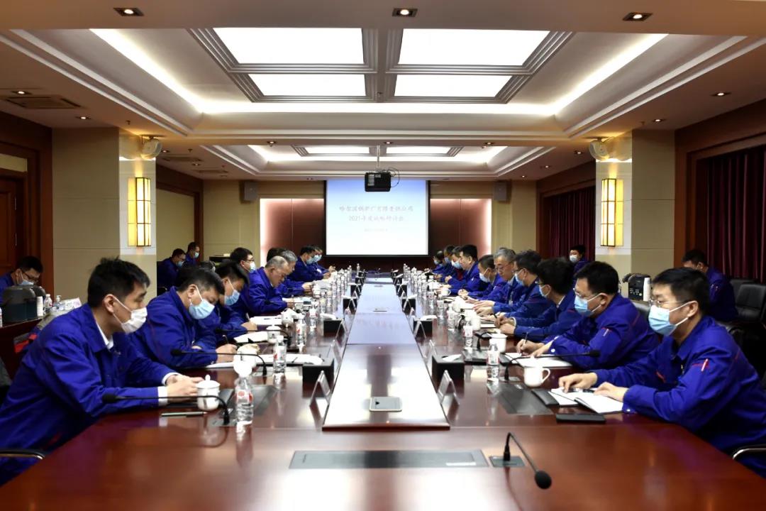 bat365(中国)在线平台官方网站-登录入口