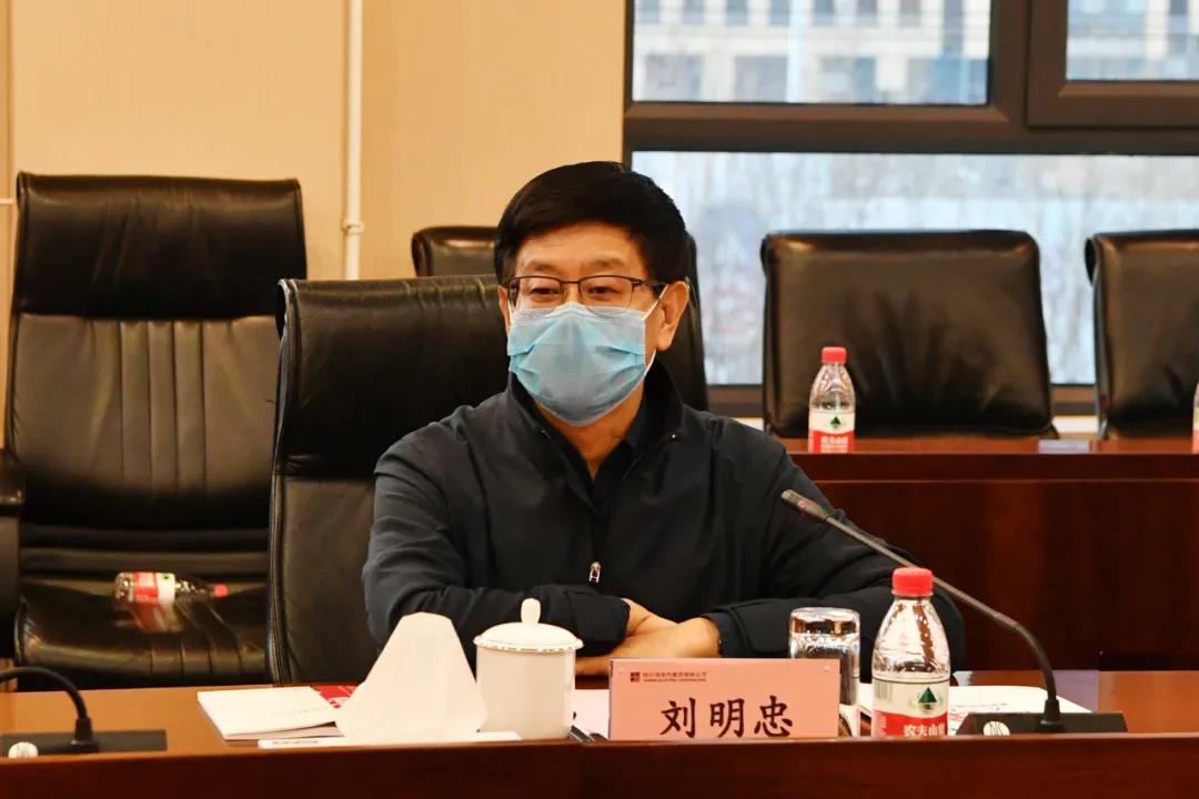 bat365(中国)在线平台官方网站-登录入口