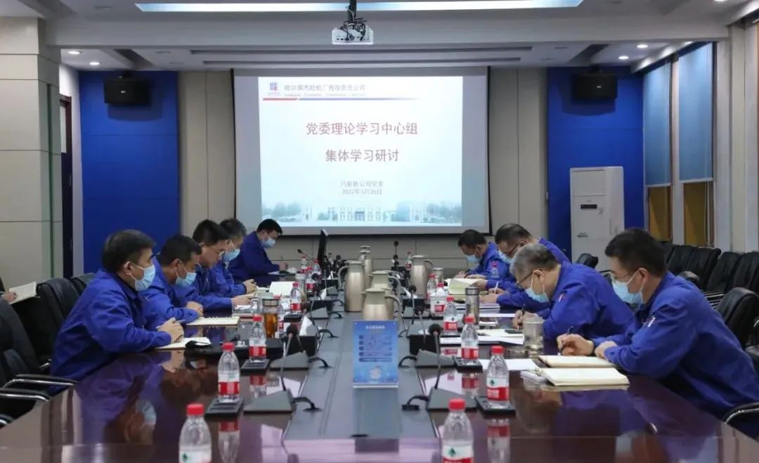 bat365(中国)在线平台官方网站-登录入口