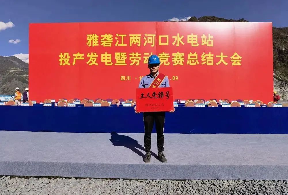 bat365(中国)在线平台官方网站-登录入口