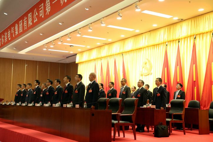 bat365(中国)在线平台官方网站-登录入口