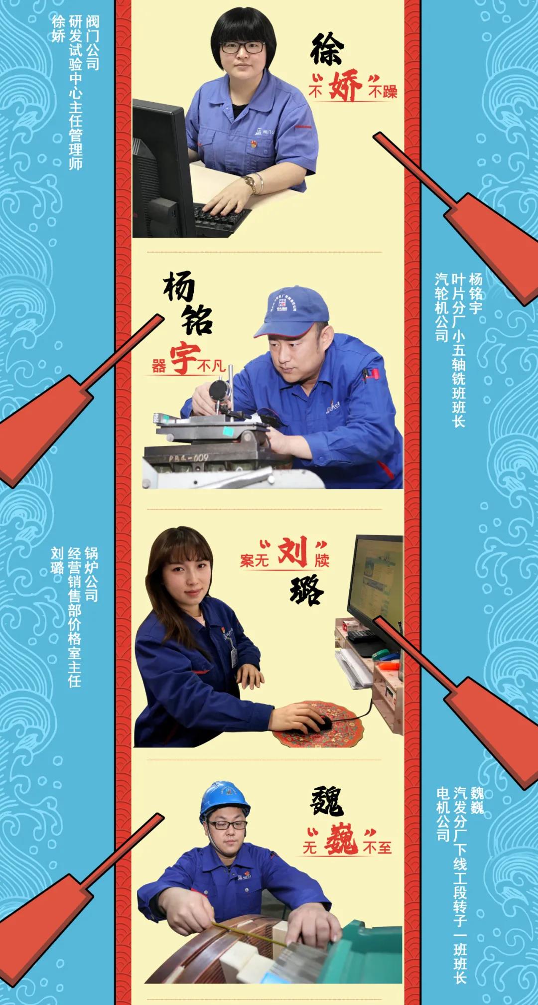 bat365(中国)在线平台官方网站-登录入口