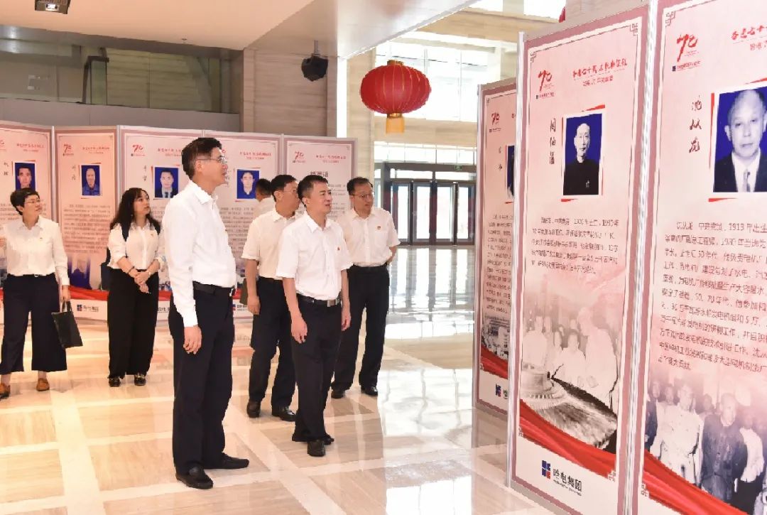 bat365(中国)在线平台官方网站-登录入口