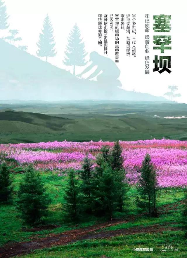 bat365(中国)在线平台官方网站-登录入口