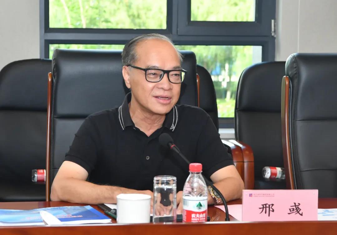 bat365(中国)在线平台官方网站-登录入口