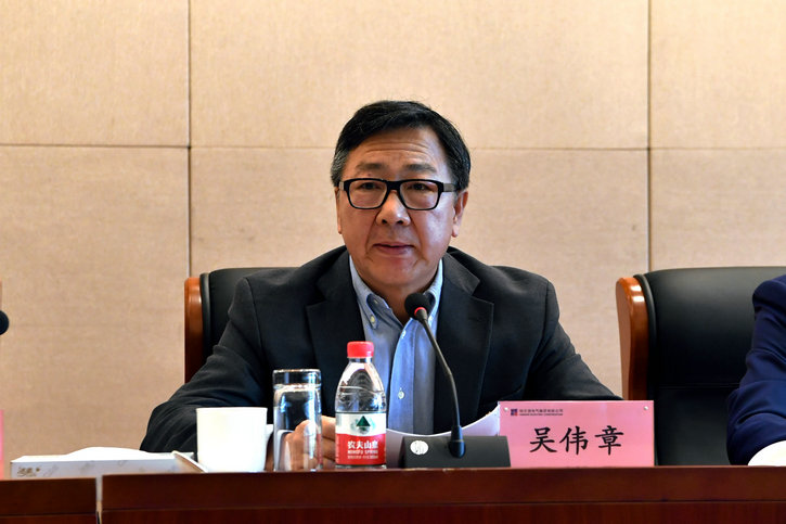 bat365(中国)在线平台官方网站-登录入口