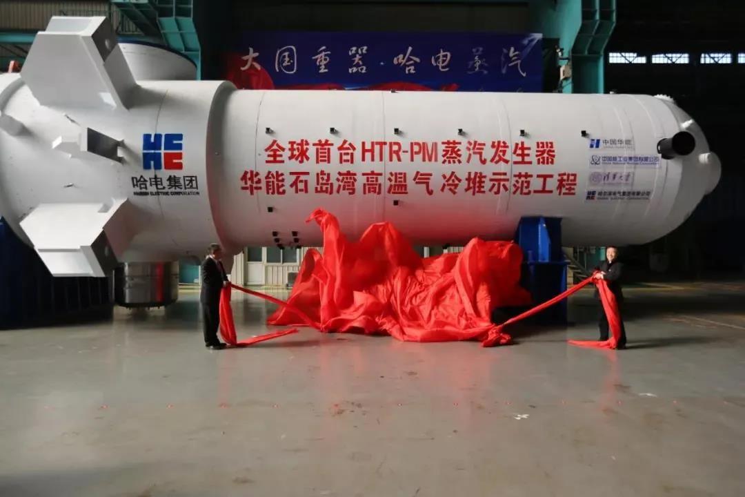 bat365(中国)在线平台官方网站-登录入口