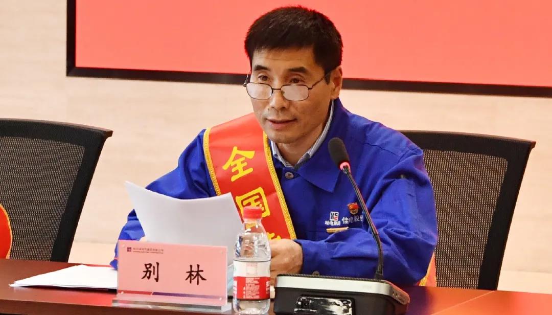 bat365(中国)在线平台官方网站-登录入口