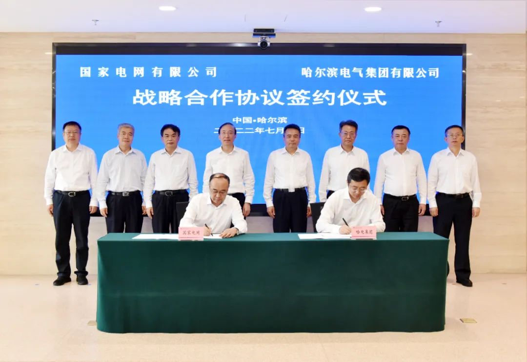 bat365(中国)在线平台官方网站-登录入口