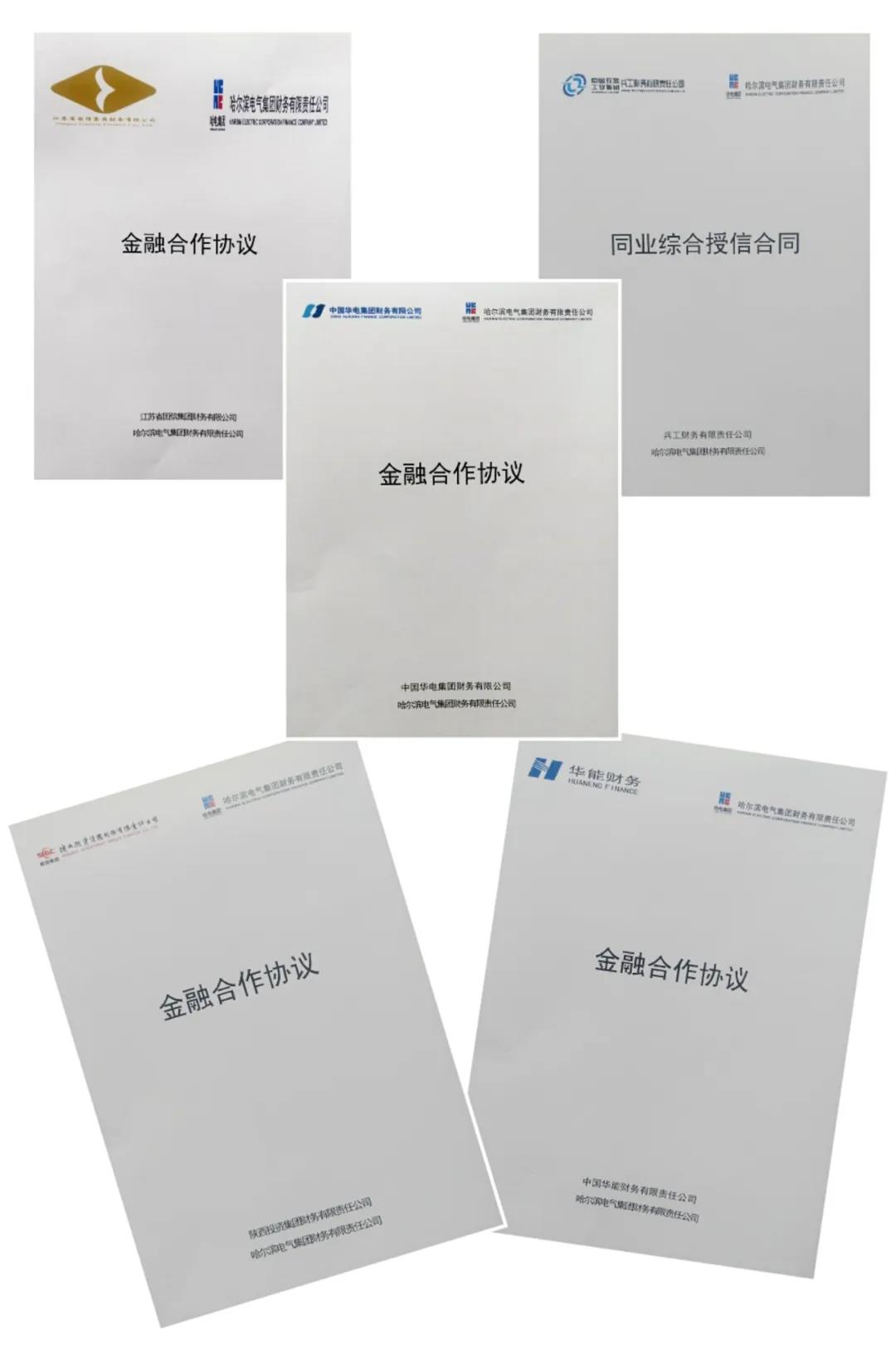 bat365(中国)在线平台官方网站-登录入口