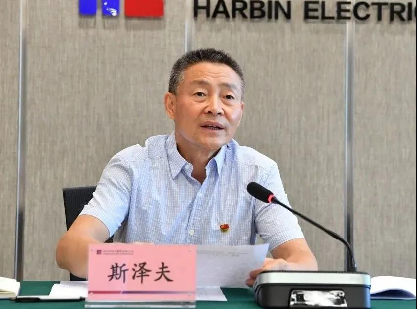 bat365(中国)在线平台官方网站-登录入口