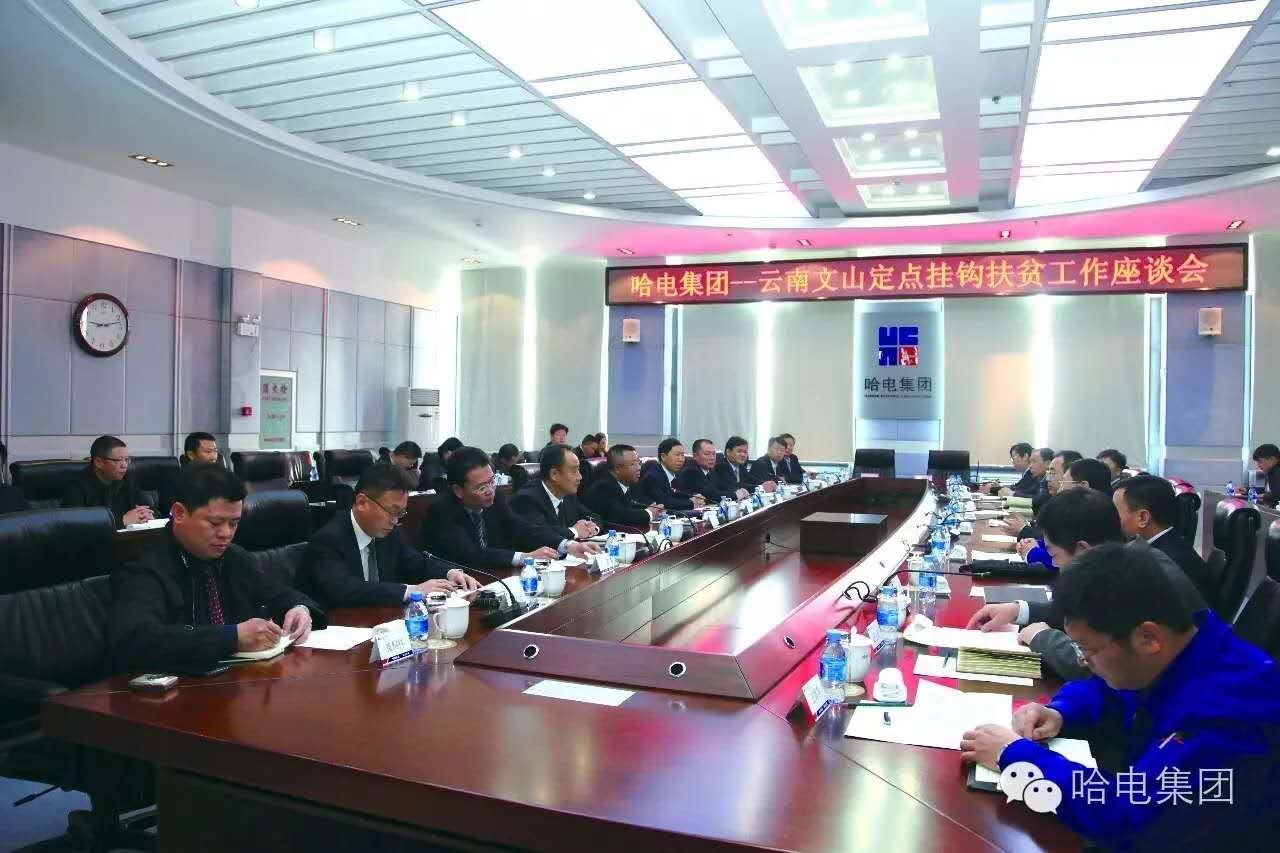 bat365(中国)在线平台官方网站-登录入口