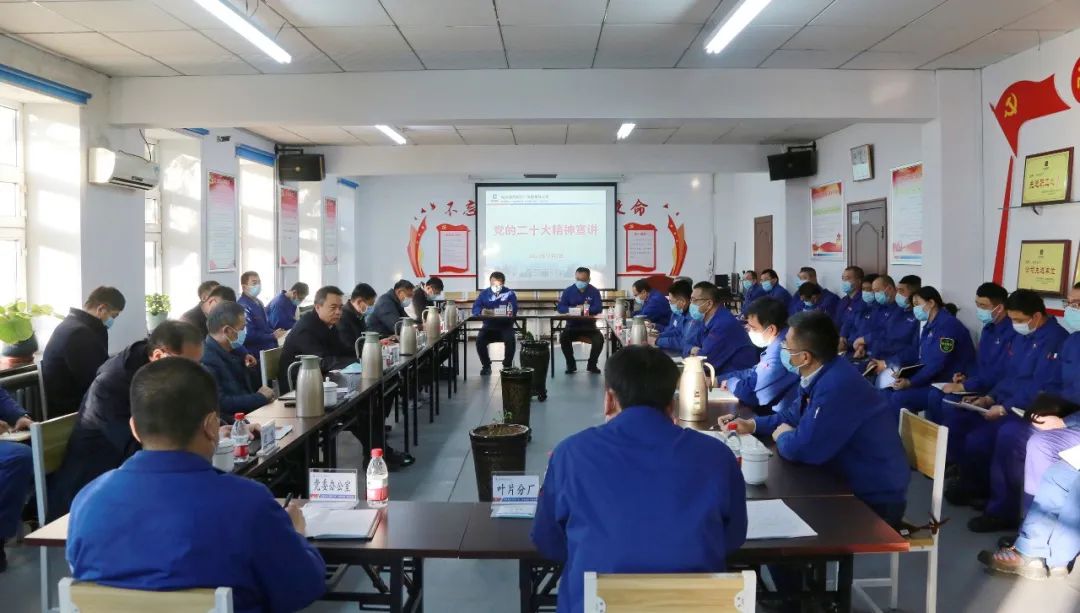 bat365(中国)在线平台官方网站-登录入口