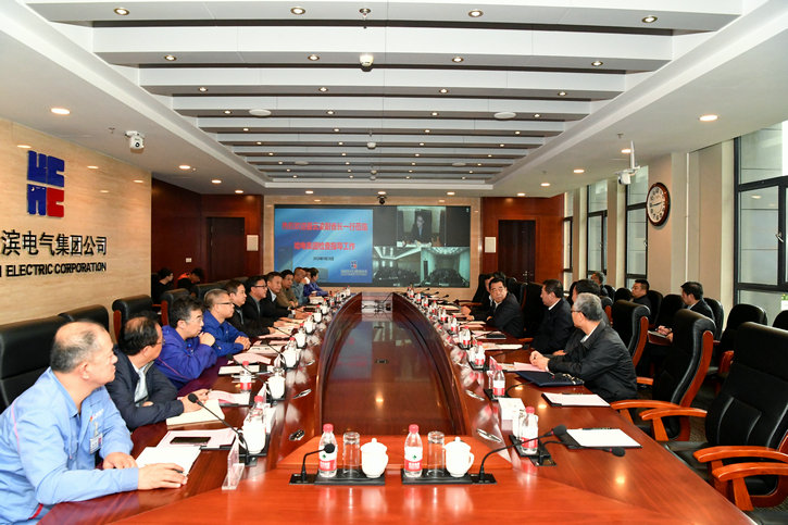 bat365(中国)在线平台官方网站-登录入口