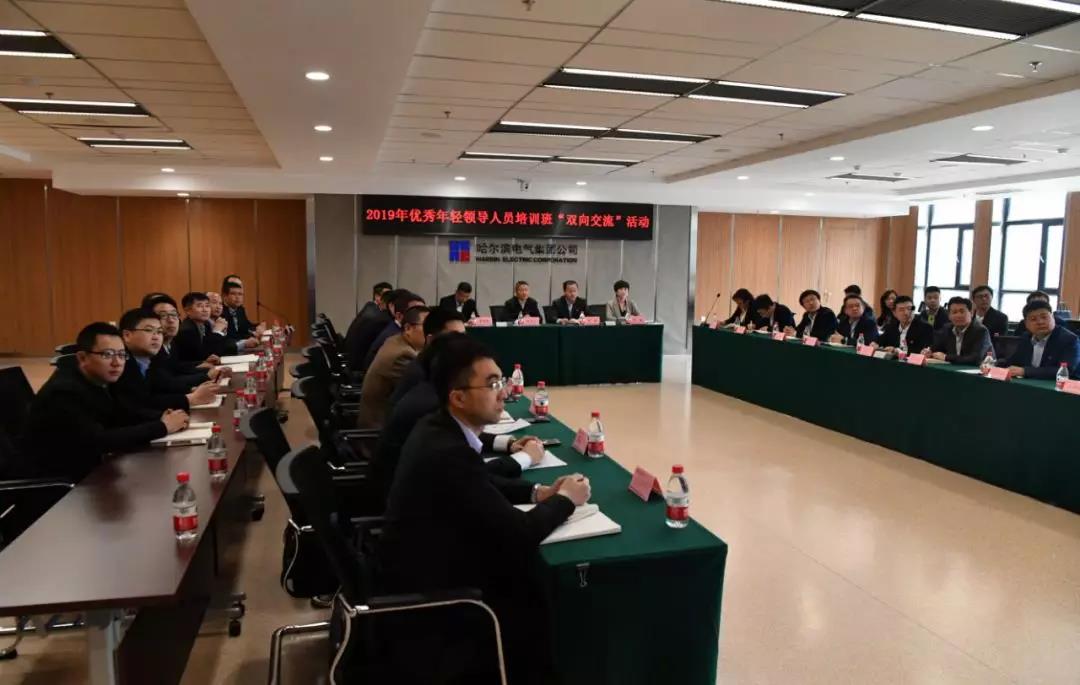 bat365(中国)在线平台官方网站-登录入口